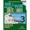 Hiking & Walking in the Island of Crete/Kriti Map 3 (East) Detailed Topographic Map Atlas 1: 50000 Eastern Crete Hersonissos Greece Aegean Sea: Trails