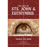 The Lives of Sts. John and Euthymius
