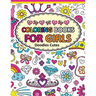 Coloring Book for Girls Doodle Cutes: The Really Best Relaxing Colouring Book For Girls 2017 (Cute, Animal, Dog, Cat, Elephant, Rabbit, Owls, Bears, K