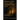 Allegory of the Cross: Sophia Rising from the Cave