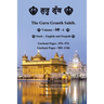 The Guru Granth Sahib (Volume - 6)
