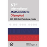 61th International Mathematical Olympiad: IMO 2020 Saint Petersburg - Russia