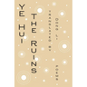 The Ruins: Poems