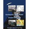 Earthquake Vapor Model and Precise Prediction