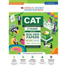Oswaal CAT 5 Years Solved Papers (VARC, DILR & QA) Year-wise & Shift-wise (2019 - 2023) for 2024 Exam