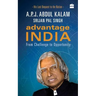 Advantage India: From Challenge to Opportunity