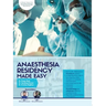 Anaesthesia Residency Made Easy