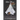 Little Flower: A Retelling