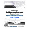 Louisiana Bail Bondsman Insurance License Exam Review Questions & Answers 2016/17 Edition: Self-Practice Exercises focusing on the basic principles of