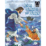 Jesus Walks on the Water - Arch Books