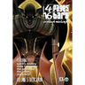 4 Pages 16 Bars: A Visual Mixtape Vol.05 - Dedication