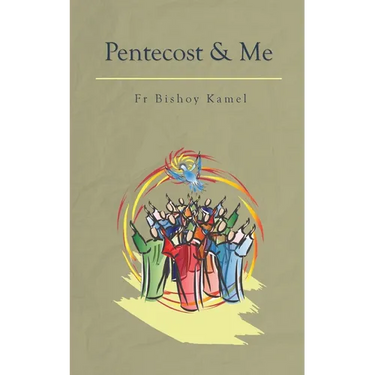 Pentecost and Me