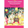 Mystery of the Golden Idol of Khushipur