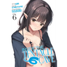 Inside the Tentacle Cave (Manga) Vol. 6