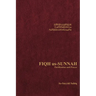 Fiqh Us-Sunnah Purification and Prayer