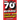 The 70th Birthday Trivia Challenge: Take A Walk Down Memory Lane With Fun Brain-Teasers And Quizzes For Seventy-Year-Olds (70th Birthday Gift)