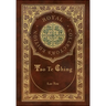 Tao Te Ching (Royal Collector's Edition) (Case Laminate Hardcover with Jacket)