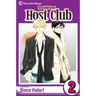 Ouran High School Host Club, Vol. 2