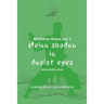 Shotokan Katas vol. 1: Heian Shodan in Daoist Eyes