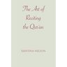 The Art of Reciting the Qur'an