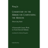 Commentary on the Mirror for Compounding the Medicine: A Fourteenth-Century Work on Taoist Internal Alchemy