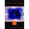 Keys to the Garden: New Israeli Writing
