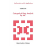 Categorical Data Analysis by Aic