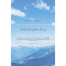 God's Complete Story