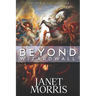 Beyond Wizardwall