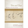 This and That: Selected Short Poems of Zen Master Ryokan