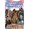 Liberty and Justice, For All?
