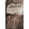Dwayyo