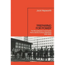 'Preparing for Power': The Revolutionary Communist Party and Its Curious Afterlives, 1976-2020