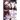 Give Me Love - Reason Series #4