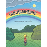 Ouchiwahwah!: A Book for All Sorts of Boo Boos