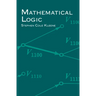 Mathematical Logic