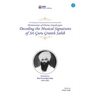 Decoding the Musical Signatures of Sri Guru Granth Sahib