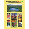 Poems to Navigate Caribbean Diaspora Disruptions