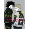 The Song of Yoru & Asa Encore