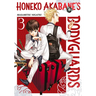 Honeko Akabane's Bodyguards 3