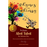 Rhymes of Whimsy - The Complete Abol Tabol