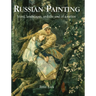 Russian Painting: Icons, landscapes, and the soul of a nation