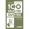 Words Of Wisdom: 100 Selected Quotes by Homer with Beautiful Illustrations