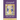 Ganapati: Song of the Self