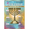 HerTribe - Hanukkah/Winter 5786: The Magazine Empowering Today's Jewish Woman