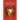 The Molten Calf