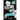 Don't You Dare (Alternate Cover)