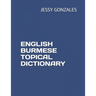 English Burmese Topical Dictionary