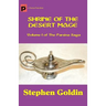Shrine of the Desert Mage: Volume I of The Parsina Saga
