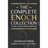 The Complete Enoch Collection: 1 Enoch, 2 Enoch, 3 Enoch, and Giants